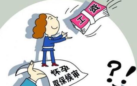 取保候审期限是多久?取保候审期限届满后怎么处理?