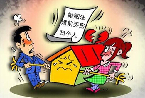 2019离婚夫妻共同财产范围有哪些?离婚转移共同财产如何处罚?