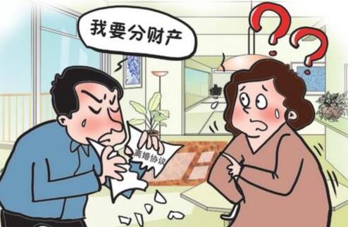 怎么办协议离婚手续?民政局协议离婚的条件?