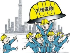 最新农民工工伤赔偿程序?农民工工伤赔偿标准2020