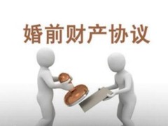 婚内财产公证有用吗?婚内财产公证要多少钱?