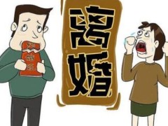 起诉离婚必需要请律师吗?起诉离婚请律师一般要多少钱？