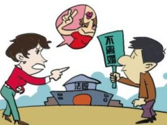 2021起诉离婚要自己出庭吗?起诉离婚对于方不出庭怎样办?