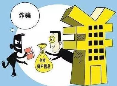 2021公安机关没收违法所得如何进行?行政机关没收违法所得怎样计算?