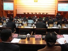 中华人民共以及国村民委员会选举法2020【全文】