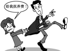 2021未婚子女抚育费怎样算?抚育费不给怎样样强制执行吗?