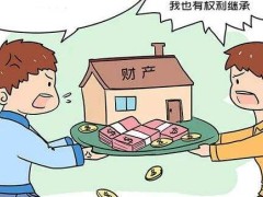 继母是不是有继承权?2021法定继承如何划分继承遗产比例?