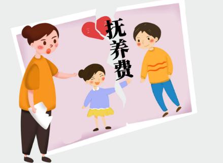 2022年离婚不给抚养费怎么办?有病可以不支付抚养费?