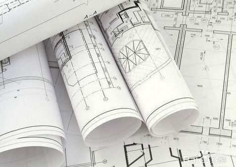 建设工程质量管理条例2021修订【全文】