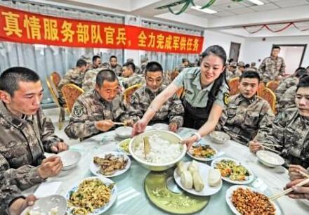 2021军用饮食供应站供水站管理办法修订【第1号】