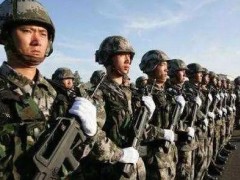 中华人民共以及国兵役法2021全文【修正】