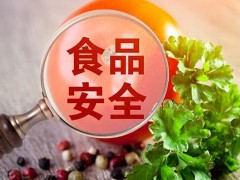 中华人民共以及国农产品质量安全法2022修正【全文】