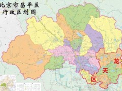 行政区划管理条例施行办法2022最新