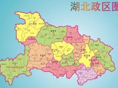 2022年行政区划管理条例全文