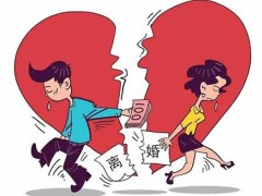 离婚需要筹备甚么材料(离婚需要带甚么证件)