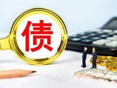 如果把“有钱时再还”加入借条中，将会有怎么效果？