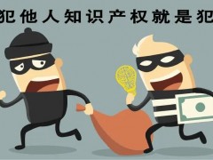 被告商标侵权如何应诉（商标侵权案件原告需要哪些证据）